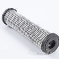 Plastic Filter Mesh Sleeve for water filtration